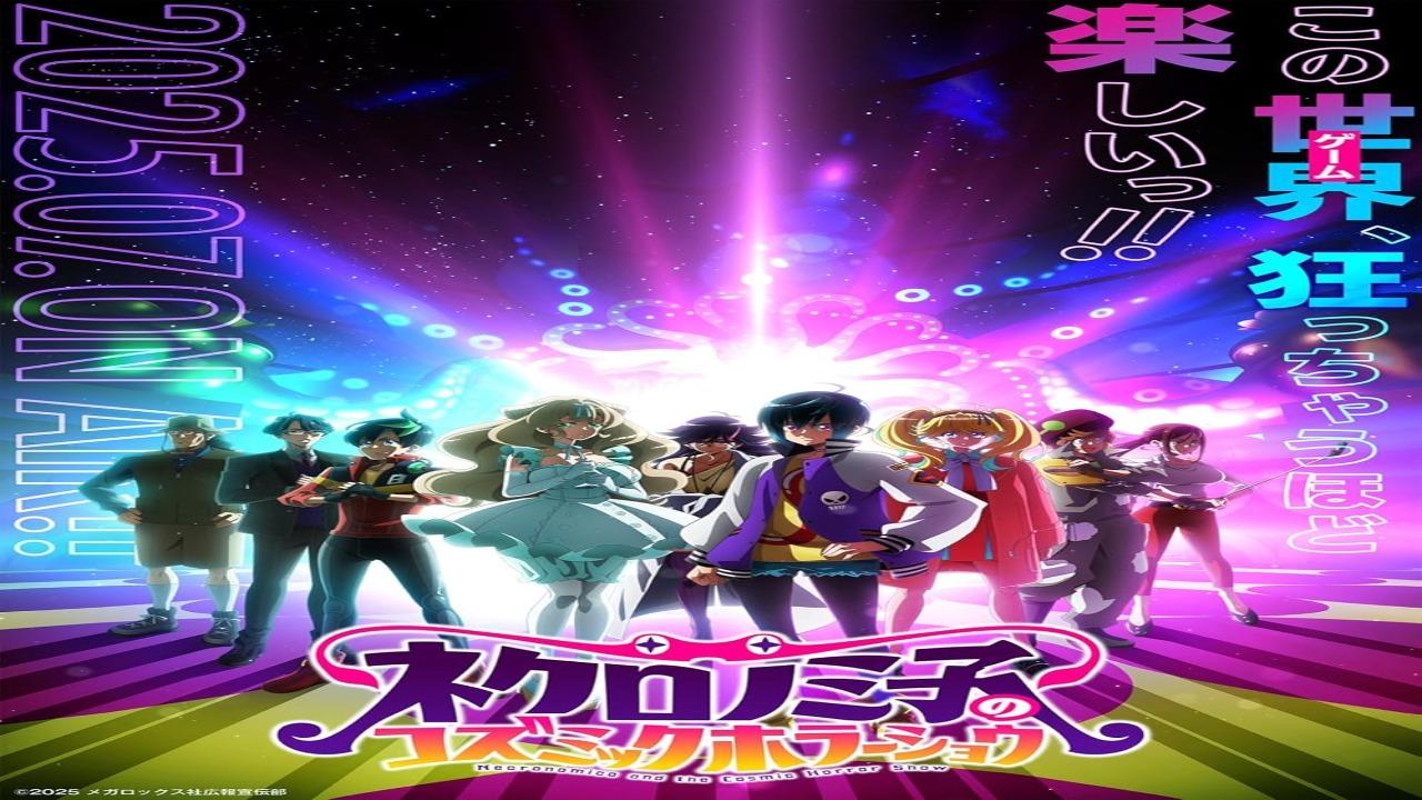 انمي Necronomico no Cosmic Horror Show الحلقة 2 الثانية مترجمة