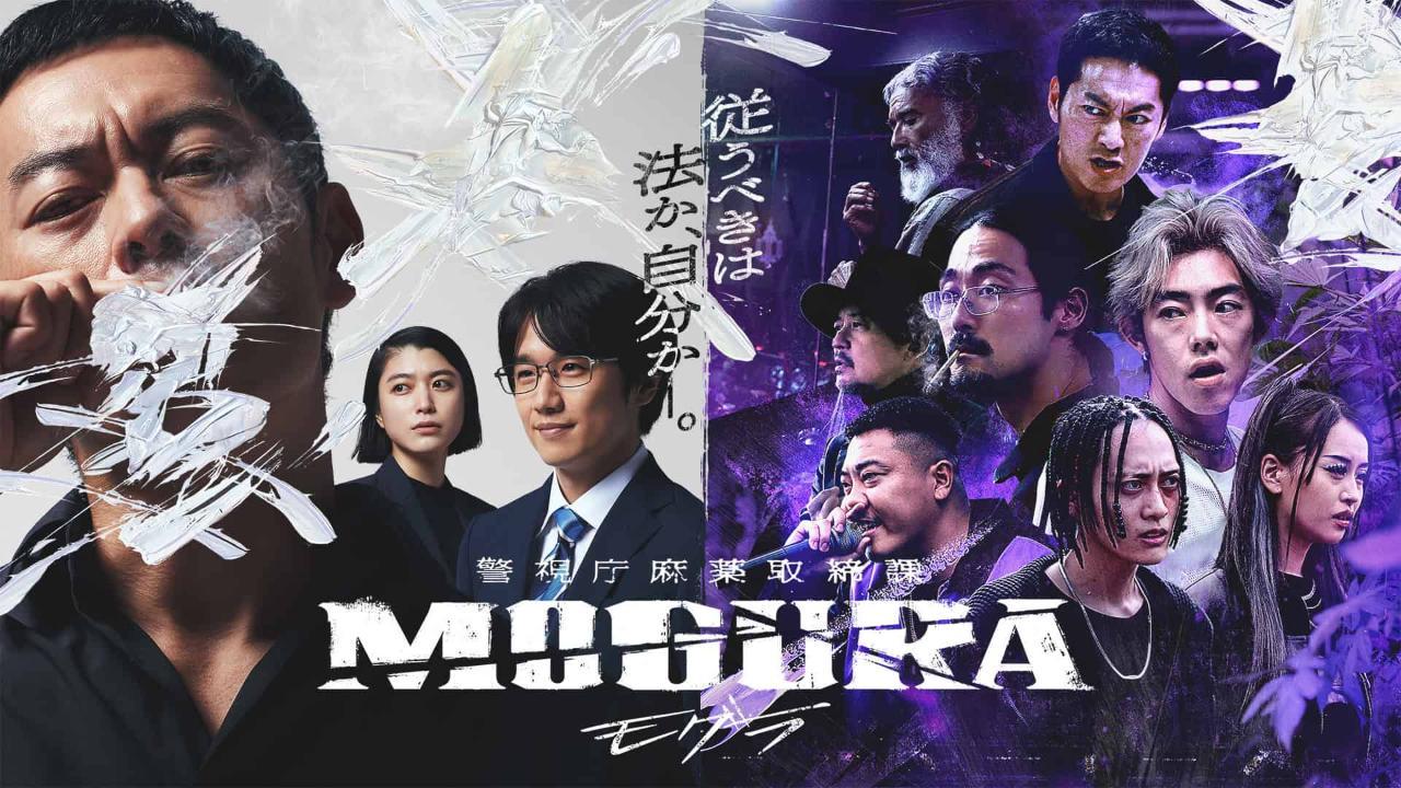 مسلسل موغورا MOGURA الحلقة 3 الثالثة مترجمة